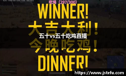 xc体育