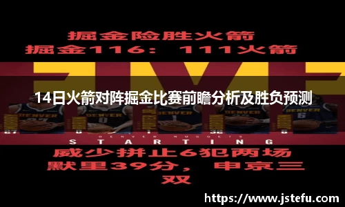 xc体育
