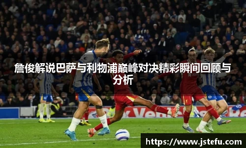 xcsports