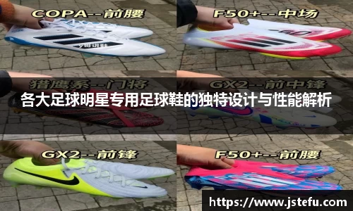 milan米兰官方网站