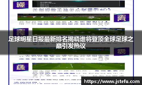 milan米兰官方网站