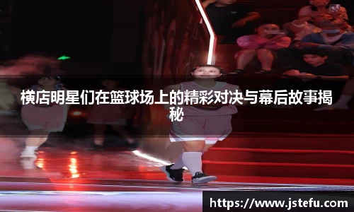 milan官网