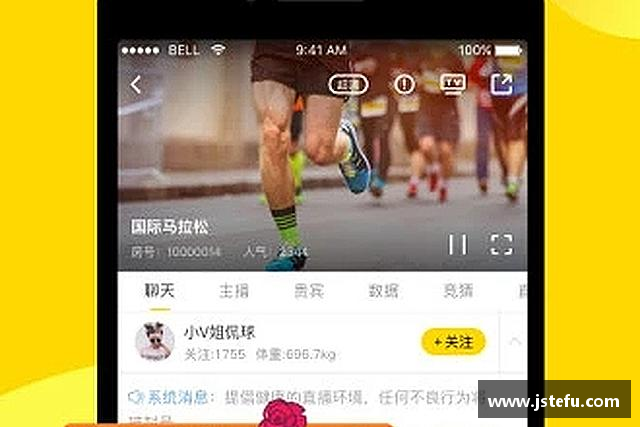 介绍xc体育